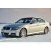 Paire de Diffuseurs Bas de Caisse Bmw 3 E90 Mpack